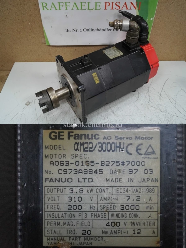 A06B-0185-B077 сервомотор FANUC